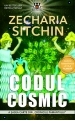 Codul cosmic