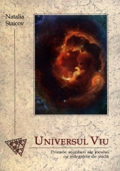 Universul viu