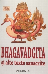 BhagavadGita