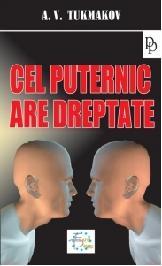 Cel puternic are dreptate