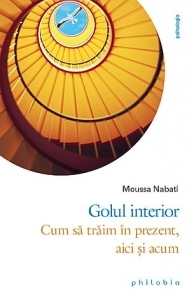 Golul interior