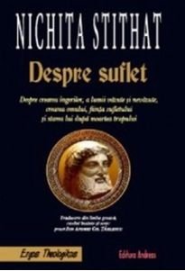 Despre suflet