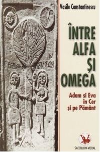 Intre alfa si omega