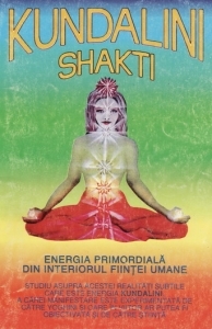 Kundalini Shakti