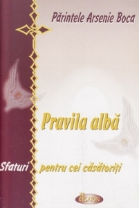 Pravila alba