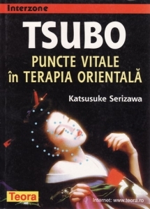 Tsubo