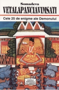 Vetalapanciavimsati